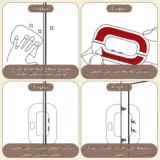 ⁦قفل الثلاجة الذكي⁩ - الصورة ⁦4⁩