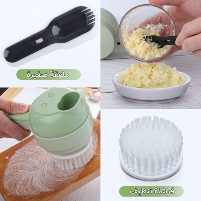⁦قطاعة الخضار⁩ - الصورة ⁦5⁩