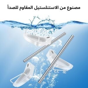 ركنة الحمام الذكية - 4 أرفف