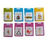 قارىء الكروت الذكى - الصورة 8