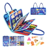 حقيبة المهارات الذكية