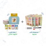 مجموعة تطوير الطفل