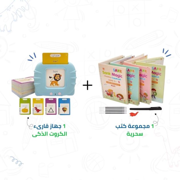 مجموعة تطوير الطفل