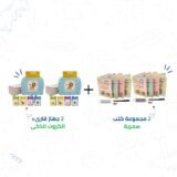 مجموعة تطوير الطفل - الصورة 3